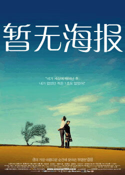 小明福利 社入口